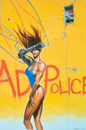 Постер до серіалу "A.D. Police" #1837240