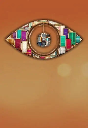 Постер до серіалу "Big Brother" #1775032
