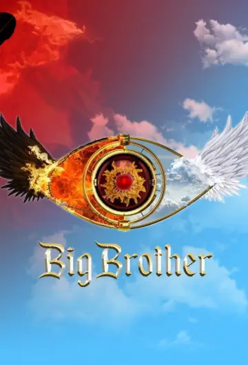 Постер до серіалу "Big Brother" #1775034