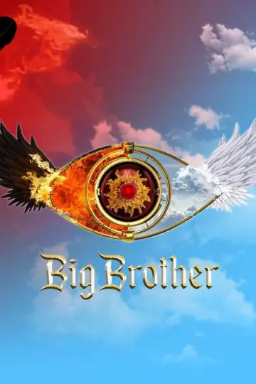 Постер до серіалу "Big Brother" #1775035