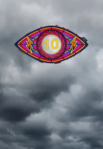 Постер до серіалу "Big Brother" #1775044