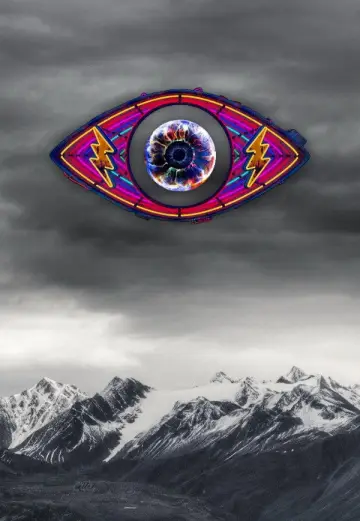 Постер до серіалу "Big Brother" #1775045