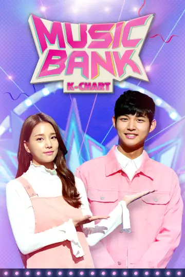 뮤직뱅크 постер