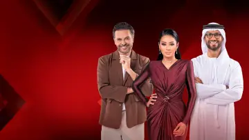 Задник до серіалу "X Factor" #1335311