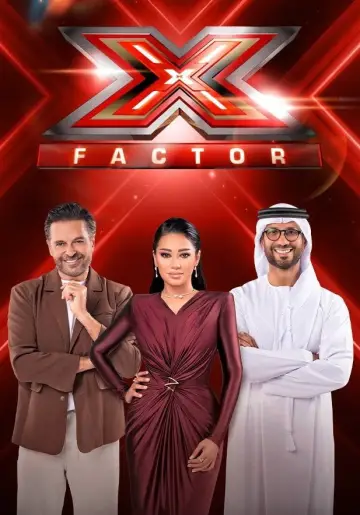 Постер до серіалу "X Factor" #1335313