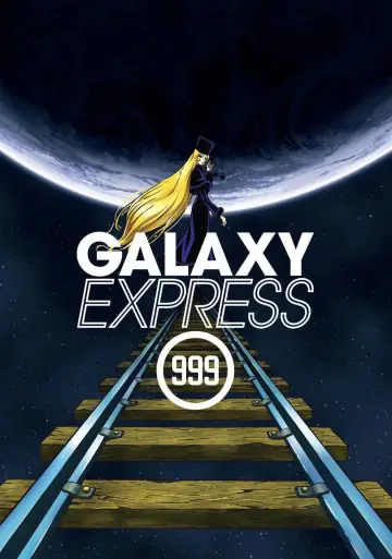 Постер к сериалу "Галактичний експрес 999" #1361619