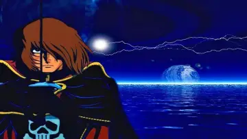 Задник до серіалу "宇宙海賊キャプテンハーロック" #1660577