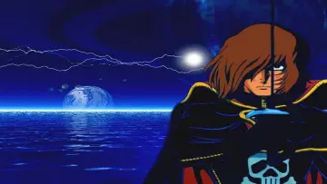 Задник до серіалу "宇宙海賊キャプテンハーロック" #1660578