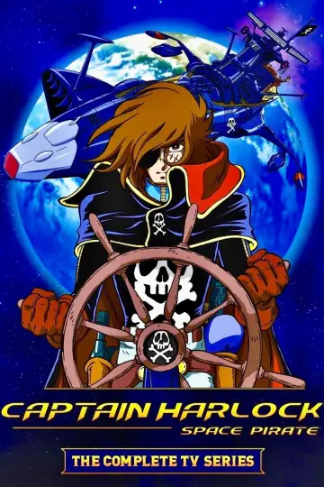 Постер до серіалу "宇宙海賊キャプテンハーロック" #1660586