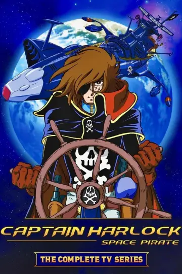 Постер до серіалу "宇宙海賊キャプテンハーロック" #1660588