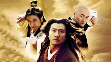 天龙八部 постер