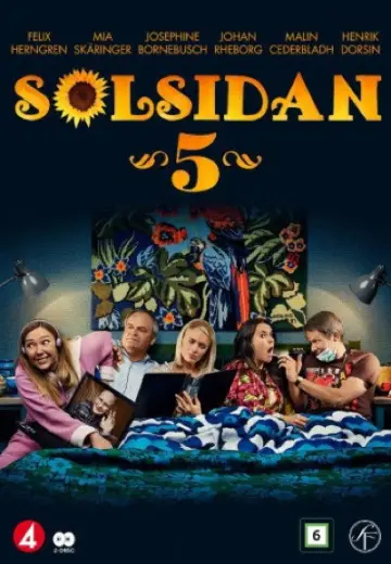 Сезон 5