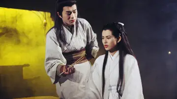 Задник до серіалу "神鵰俠侶" #1408104