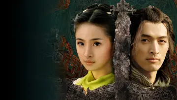 Задник до серіалу "Легенда про Condor Heroes" #1443584