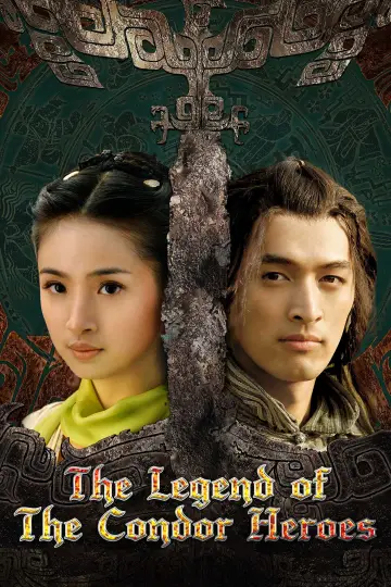 Легенда про Condor Heroes постер