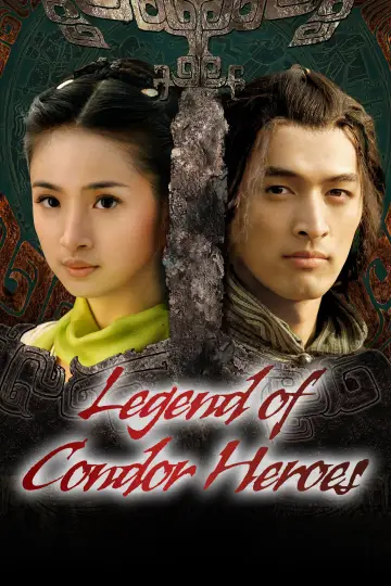 Постер до серіалу "Легенда про Condor Heroes" #1443587