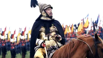 Задник до серіалу "Династія Кансі" #1438935