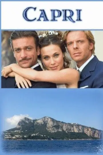 Капрі постер