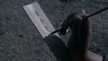 Задник к сериалу "大秦帝国" #1324777