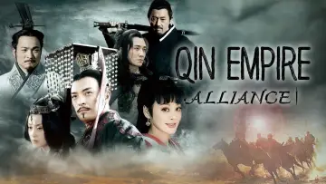 Задник к сериалу "大秦帝国" #1324780