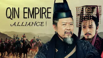 Задник к сериалу "大秦帝国" #1324781