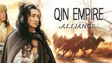 Задник к сериалу "大秦帝国" #1324783