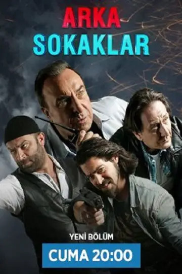 Сезон 10