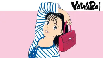 Задник до серіалу "YAWARA!" #1353850