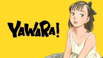 Задник до серіалу "YAWARA!" #1353852