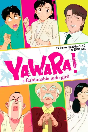 Постер до серіалу "YAWARA!" #1353860