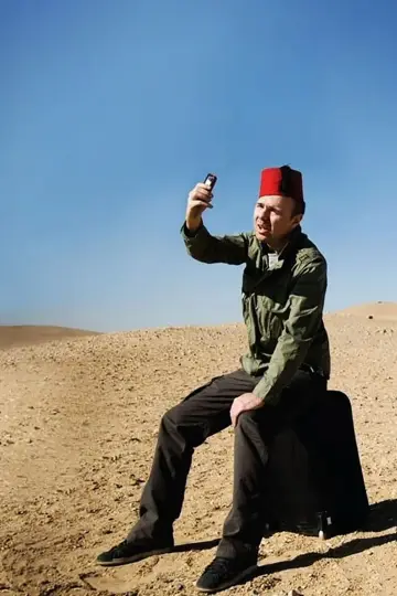 Постер до серіалу "An Idiot Abroad" #1461098
