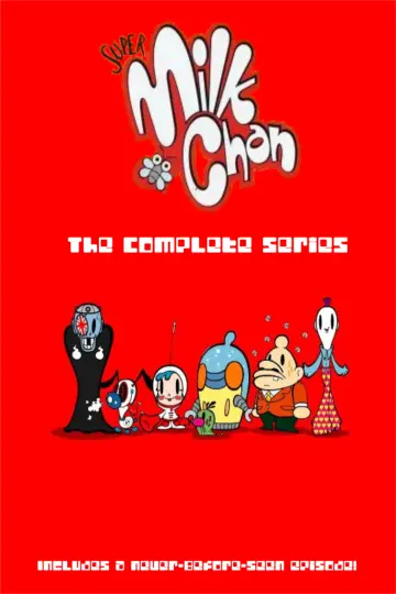 Постер до серіалу "OH! スーパーミルクチャン" #1747542
