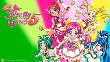 Задник до серіалу "Yes！プリキュア5" #1368303