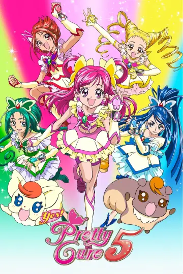 Постер до серіалу "Yes！プリキュア5" #1368305