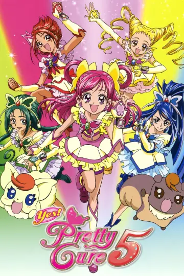 Постер до серіалу "Yes！プリキュア5" #1368306