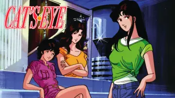 Задник к сериалу "キャッツ♥アイ" #1371487