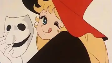 Задник до серіалу "魔女っ子メグちゃん" #1724309