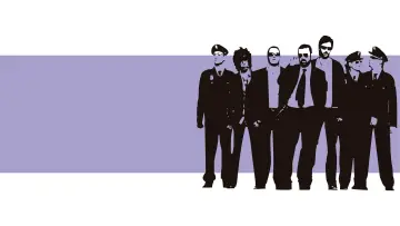 Задник до серіалу "Los hombres de Paco" #1403382