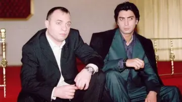 Задник к сериалу "Kurtlar Vadisi" #1376716