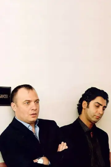 Постер к сериалу "Kurtlar Vadisi" #1376722