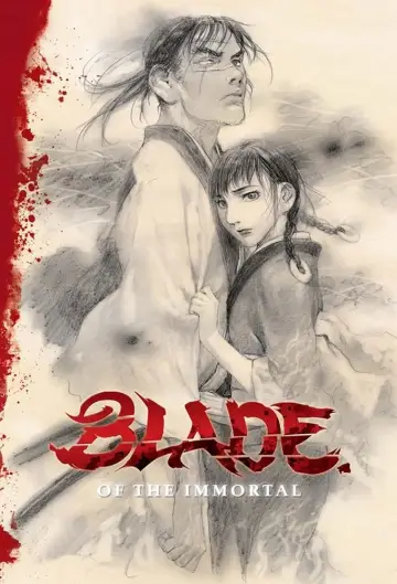 Клинок безсмертного (2008)