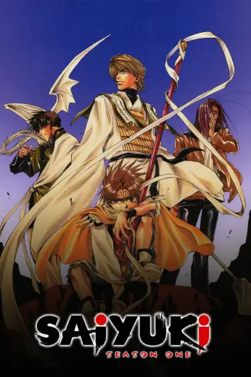 Gensomaden Saiyuki