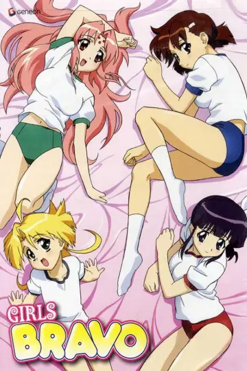 Постер до серіалу "GIRLSブラボー" #1416192
