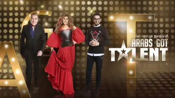 Задник до серіалу "Араби мають талант" #1562946