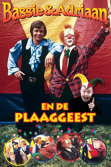 Постер до серіалу "Bassie & Adriaan" #1754469