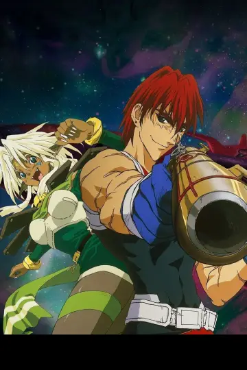 Постер до серіалу "星方武侠アウトロースター" #1673708