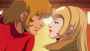 Задник до серіалу "COBRA THE ANIMATION" #1671226