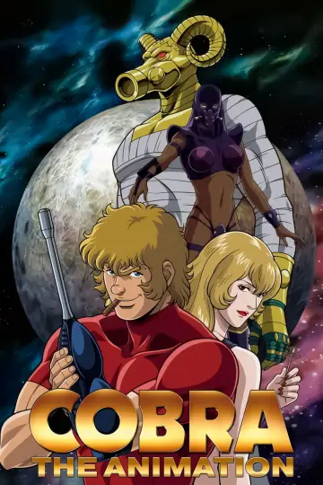 Постер до серіалу "COBRA THE ANIMATION" #1671230