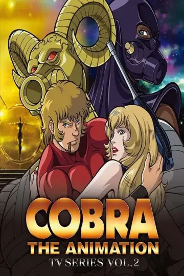 Постер до серіалу "COBRA THE ANIMATION" #1671232