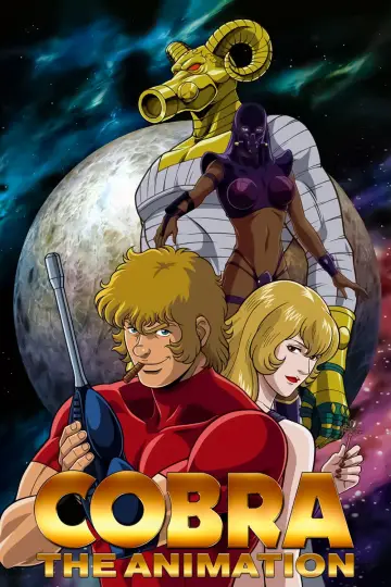 Постер до серіалу "COBRA THE ANIMATION" #1671234